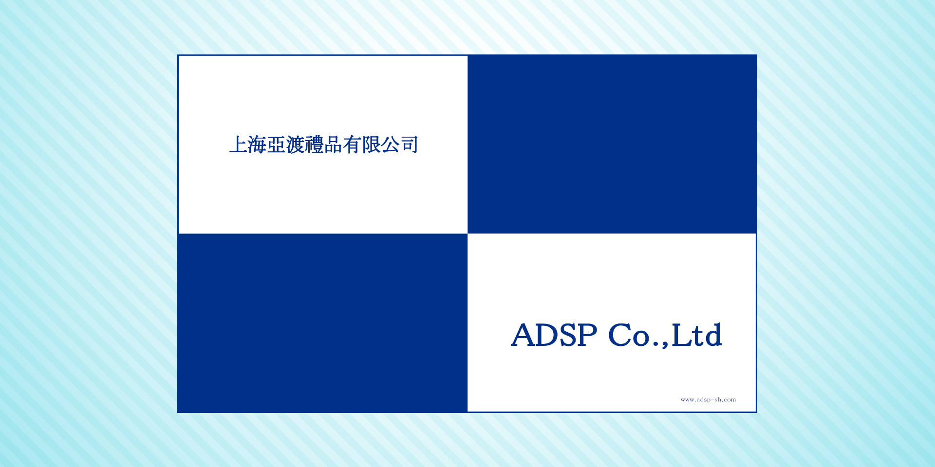 slide-logo.jpg
